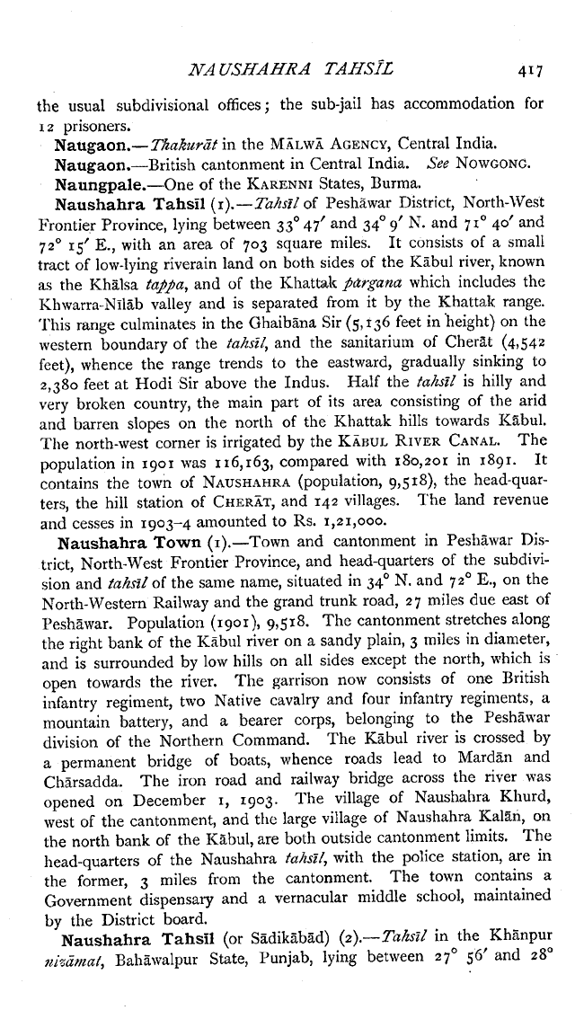 Imperial Gazetteer2 of India, Volume 18, page 417