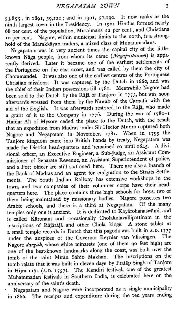 Imperial Gazetteer2 of India, Volume 19, page 3