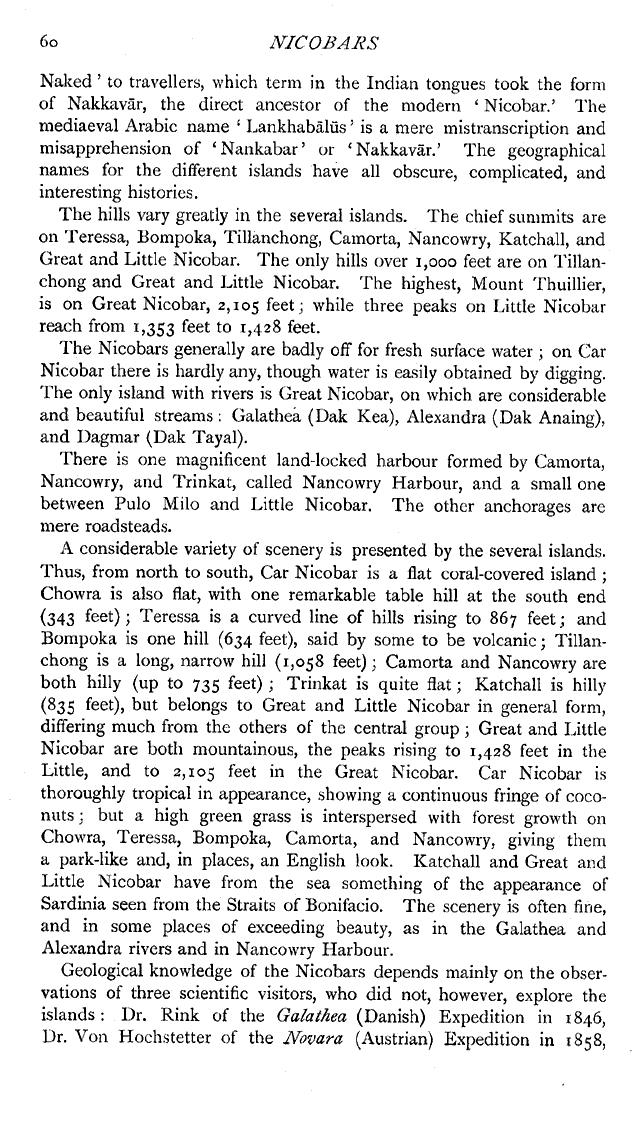 Imperial Gazetteer2 of India, Volume 19, page 60
