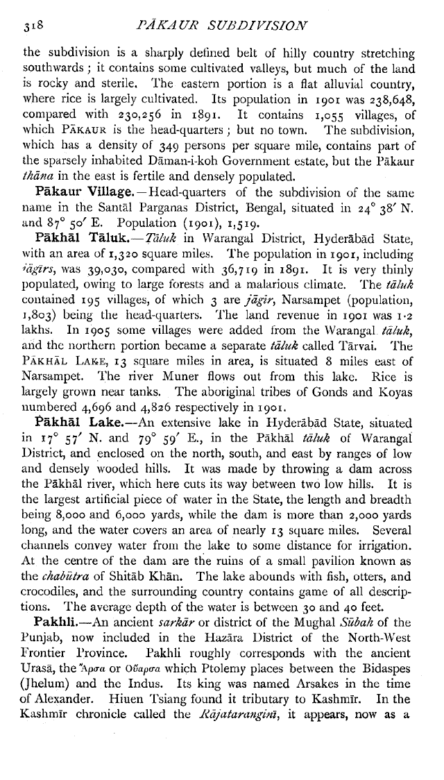 Imperial Gazetteer2 of India, Volume 19, page 318