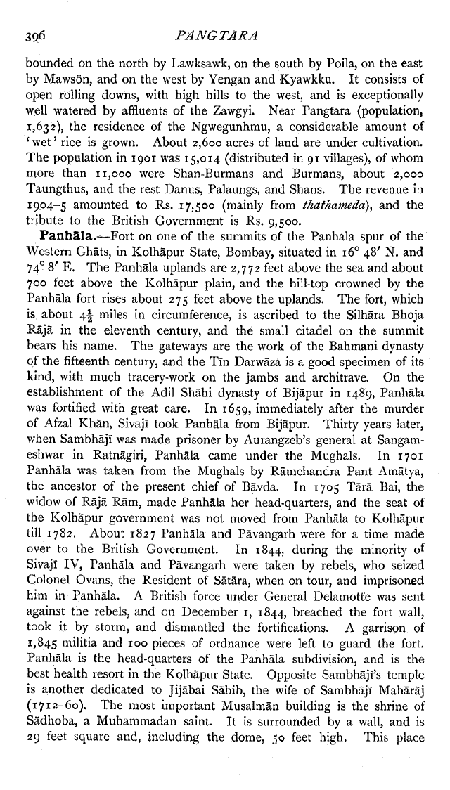 Imperial Gazetteer2 of India, Volume 19, page 396