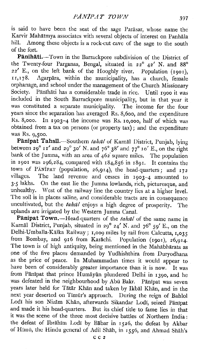 Imperial Gazetteer2 of India, Volume 19, page 397