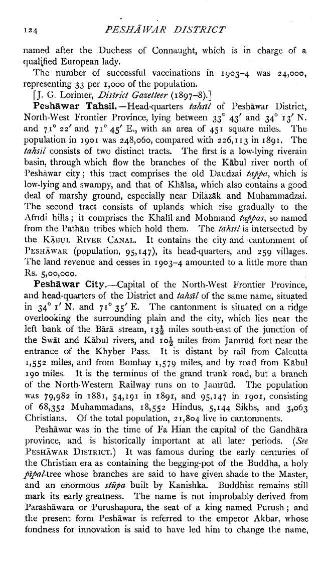 Imperial Gazetteer2 of India, Volume 20, page 124