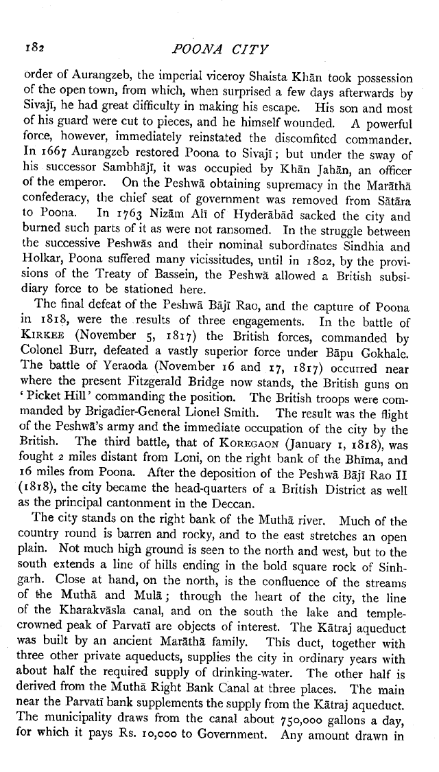Imperial Gazetteer2 of India, Volume 20, page 182