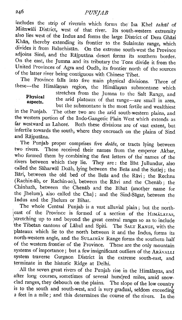 Imperial Gazetteer2 of India, Volume 20, page 246