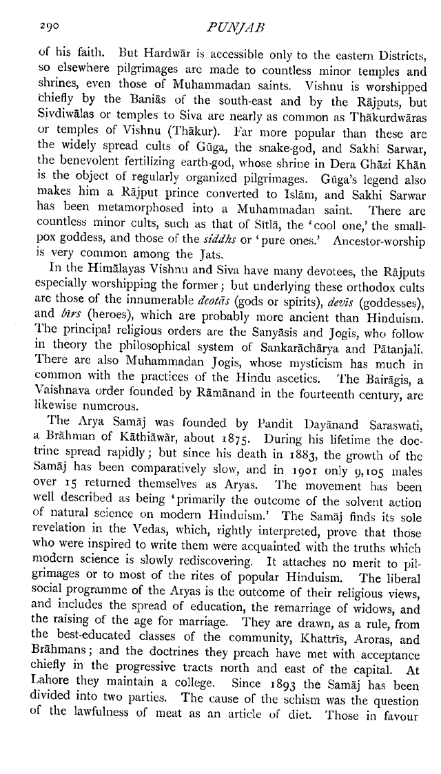 Imperial Gazetteer2 of India, Volume 20, page 290