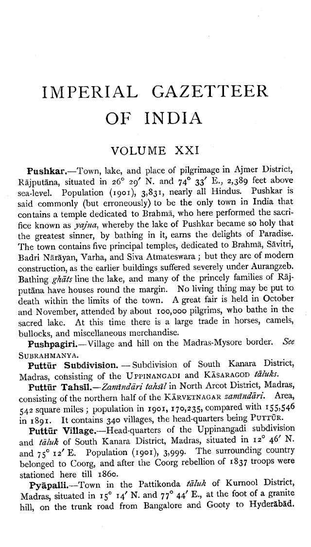 Imperial Gazetter of India, Volume 21, page 1