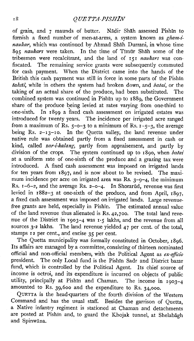 Imperial Gazetter of India, Volume 21, page 18