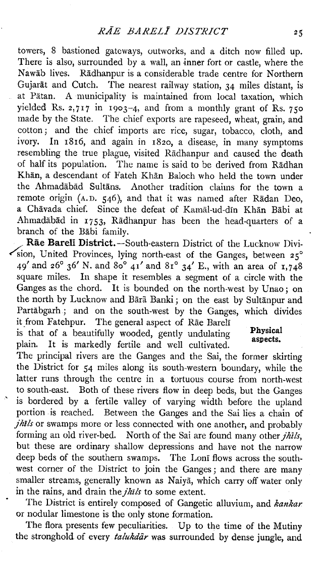 Imperial Gazetter of India, Volume 21, page 25