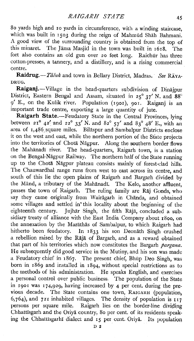 Imperial Gazetter of India, Volume 21, page 45