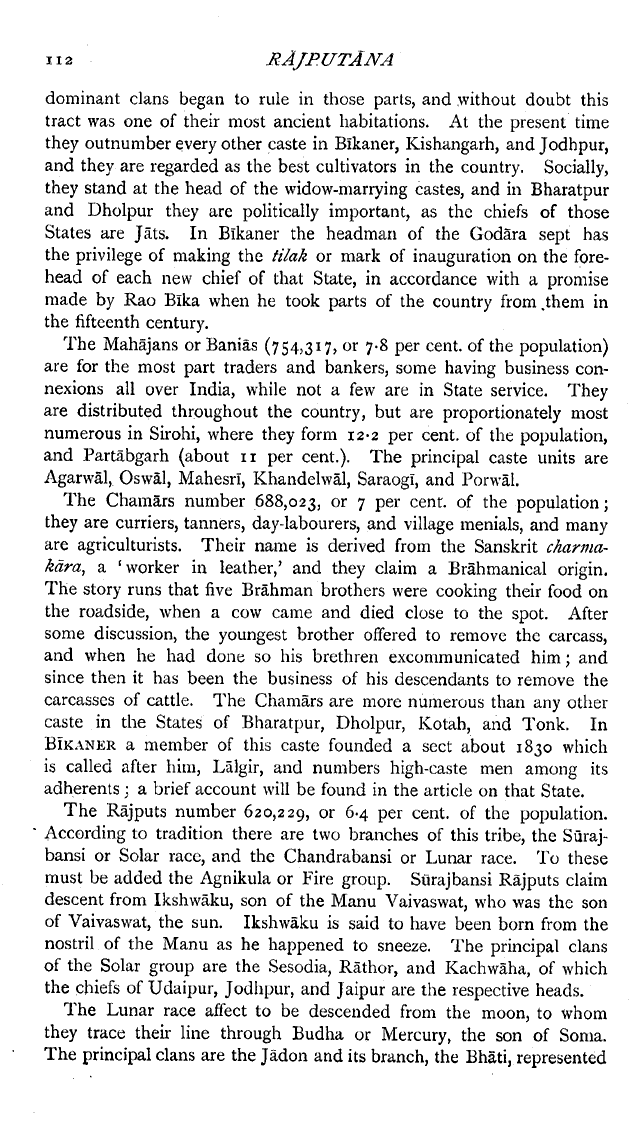 Imperial Gazetter of India, Volume 21, page 112