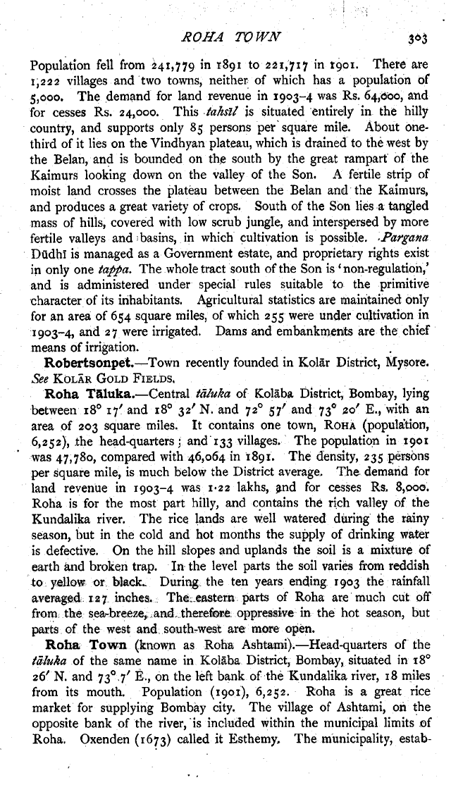 Imperial Gazetter of India, Volume 21, page 303