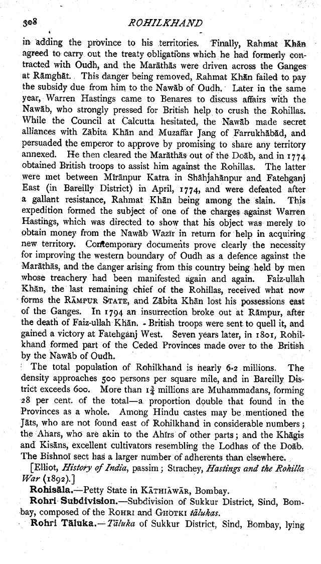 Imperial Gazetter of India, Volume 21, page 308