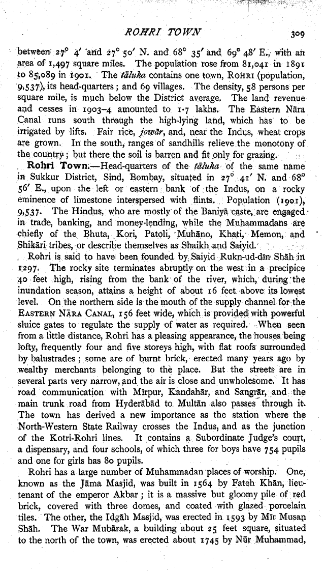 Imperial Gazetter of India, Volume 21, page 309
