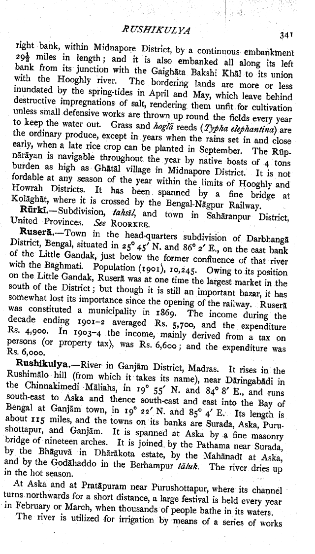 Imperial Gazetter of India, Volume 21, page 341
