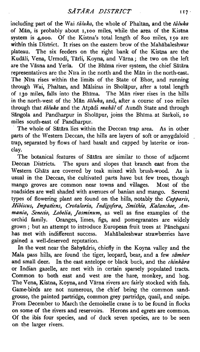 Imperial Gazetteer2 of India, Volume 22, page 117