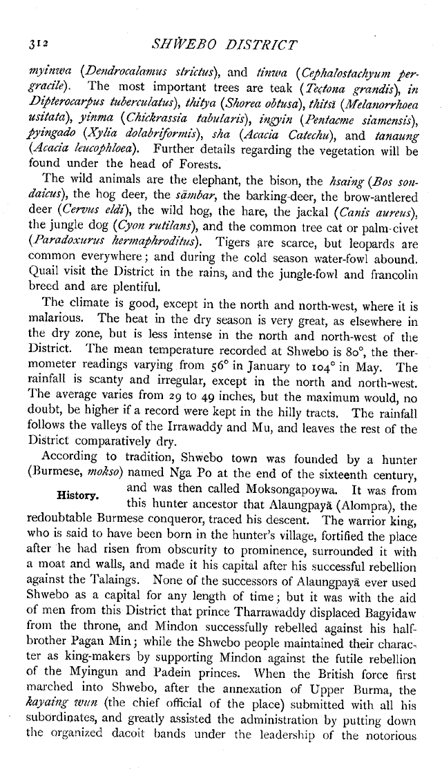 Imperial Gazetteer2 of India, Volume 22, page 312