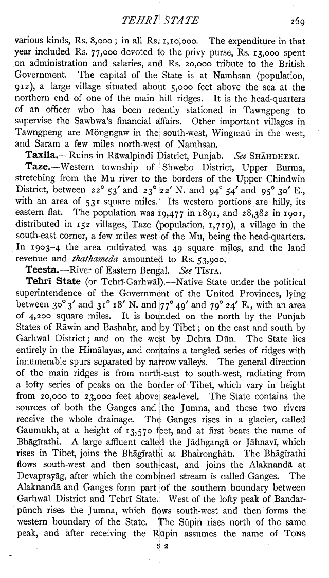 Imperial Gazetteer2 of India, Volume 23, page 269