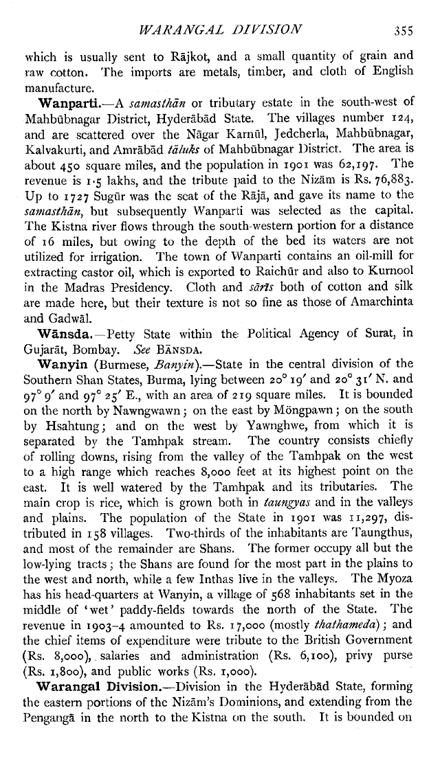 Imperial Gazetteer2 of India, Volume 24, page 355