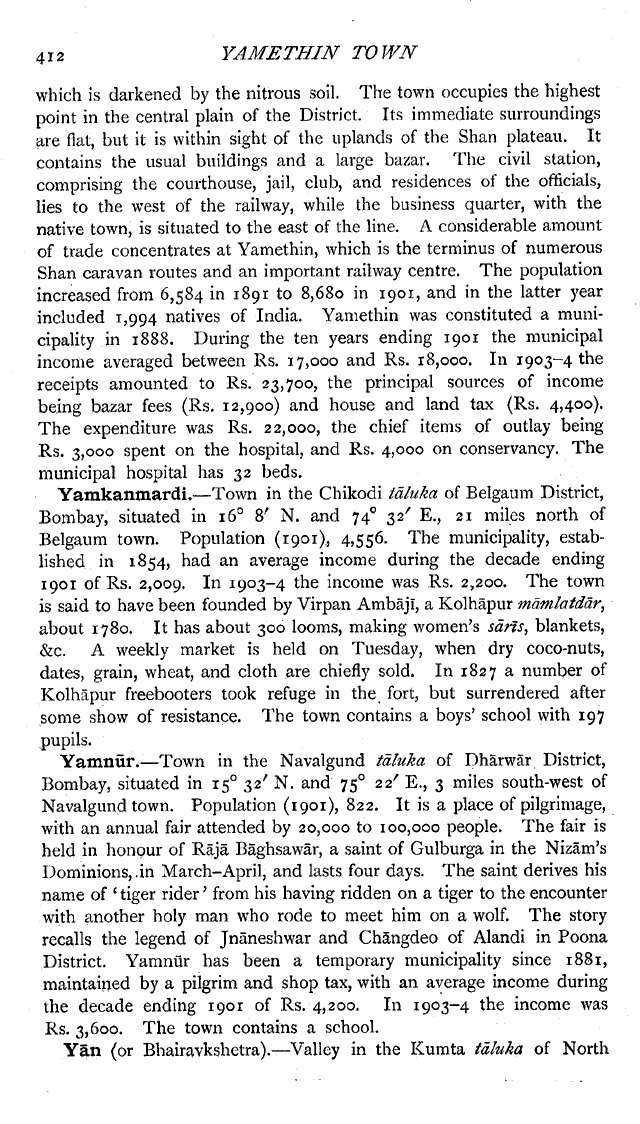 Imperial Gazetteer2 of India, Volume 24, page 412